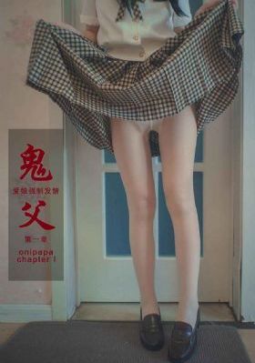 义姐不是良妈ova动漫免费在线看_4K全集在线观看